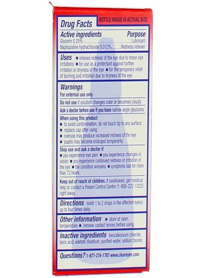 كلير آيز قطرات ترطيب العين لتخفيف احمرار العين، 0.5 أونصة سائلة (عبوة من 10 قطرات) - Image 2